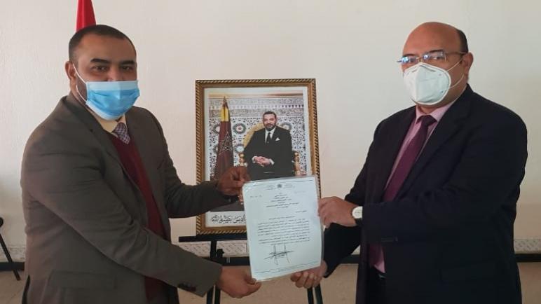 بلاغ إخباري تنصيب السيد رحال الناجي، مديرا إقليميا بشيشاوة