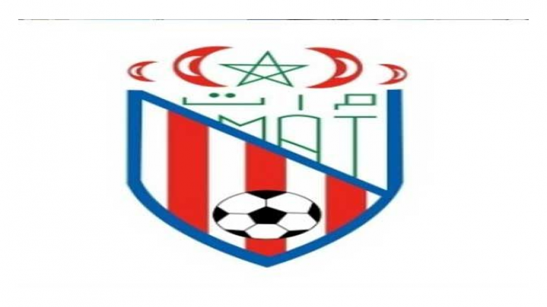 شيك بدون رصيد لدعم المغرب التطواني