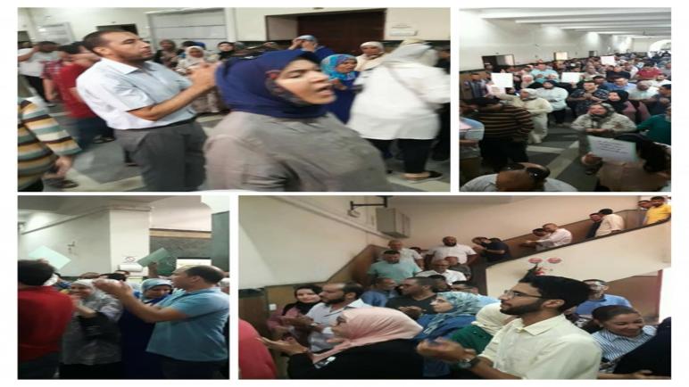 وقفات احتجاجية بمحاكم المغرب