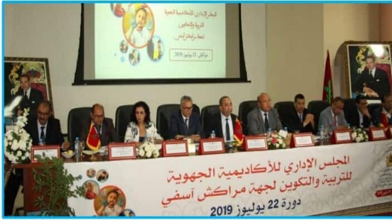 بــــلاغ المجلس الإداري للأكاديمية الجهوية للتربية والتكوين لجهة مراكش آسفي