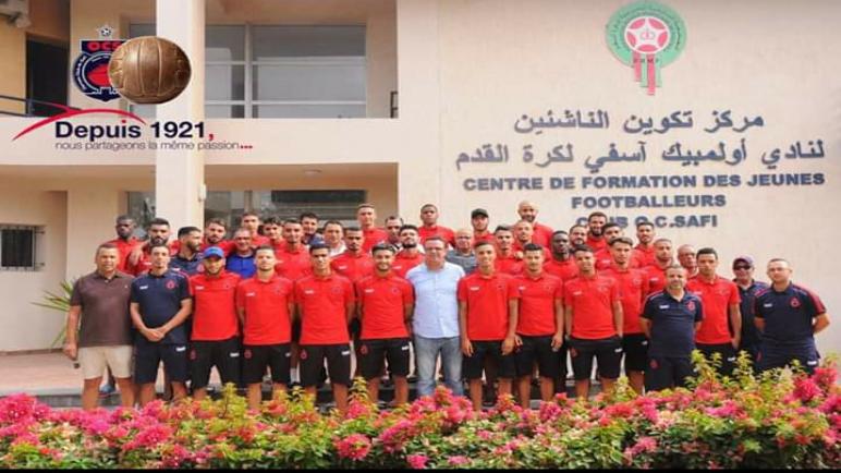 دربي الفوسفاط في أول دورة من البطولة الاحترافية