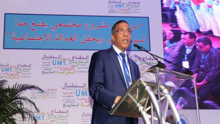 الميلودي المخارق الأمين العام للاتحاد المغربي للشغل الرفض القاطع للمشروع الحكومي المتعلق بقانون الإضراب، و الدخول الاجتماعي 2019 استثنائي على كل المستويات
