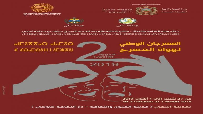 بـــــــــلاغ
