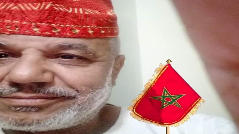 معلم ؟