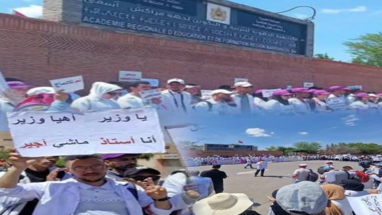 مراكش_آسفي: مطالب الإدماج تهز قطاع التعليم الأولي