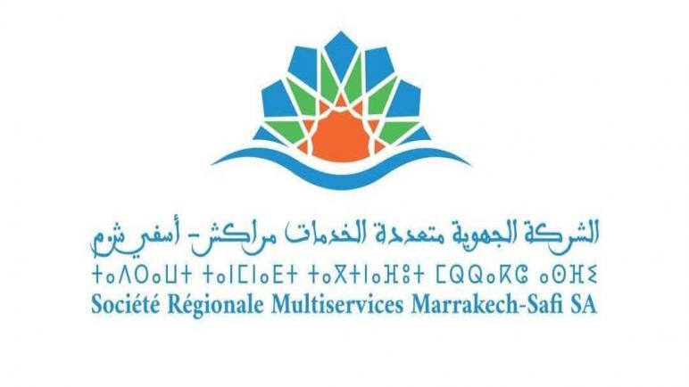 أحياء مدينة اسفي وكان العمارات بشارع كينيدي يعيشُون أزمة عطش وندرة في مياه الشرب-