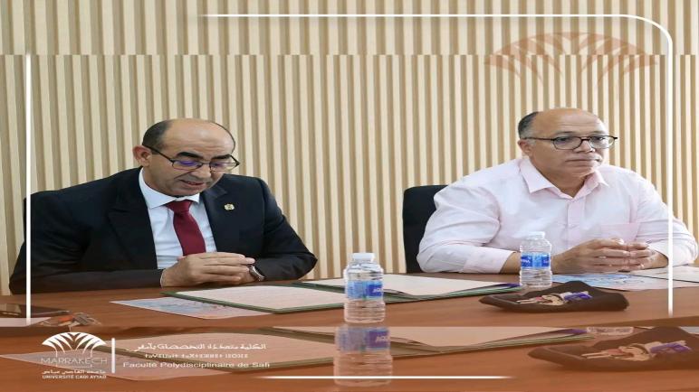 انطلاق أولى جسور التكوين الجامعي والبحث الجغرافي بأسفي
