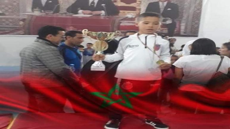 أيقونة الجمباز الأسفية