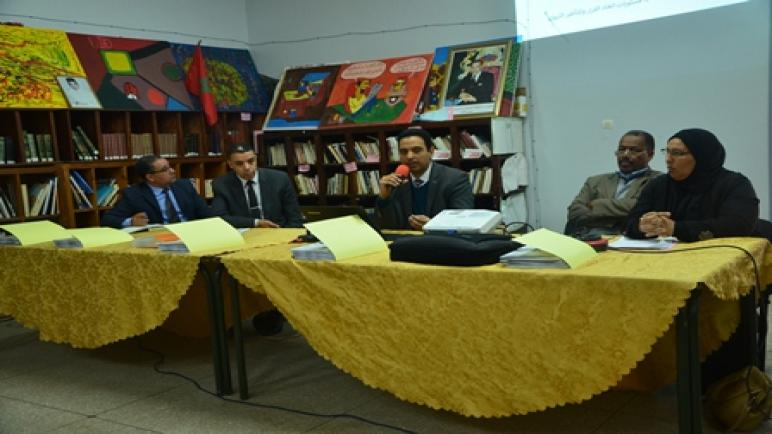 وتستمر الأيام المفتوحة حول النظم المعلوماتية بأسفي ,وهذه المرة من الثانوية الإعدادية الإمام علي …