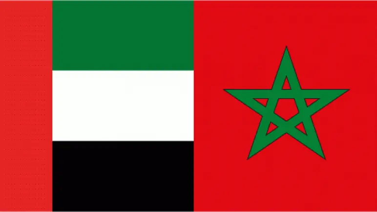 البيان المشترك المعتمد عقب مباحثات صاحب الجلالة الملك محمد السادس وصاحب السمو الشيخ محمد بن زايد آل نهيان رئيس دولة الإمارات العربية المتحدة