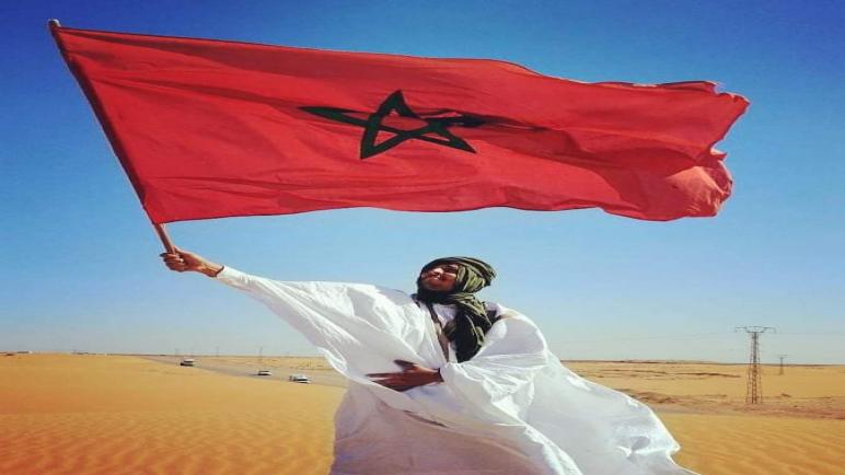أسفي تحتفل بعيد المسيرة الحضراء