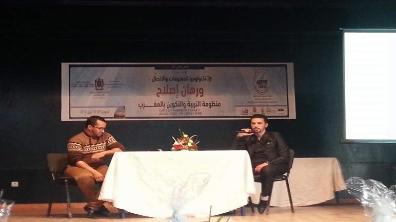 الأستاذ إقبال أوعيسى لموقع آسفي الآن:”جائزة إبداع الوطنية الفخرية أهديها لأسرتي و زوجتي.