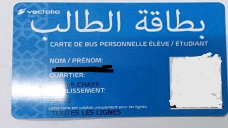 آباء وأمهات وأولياء تلامذة إعدادية وادي المخازن بأسفي غاضبون مما تعرّض له أبناؤهم من سائق حافلة خط 04 التابعة للشركة الجديدة،