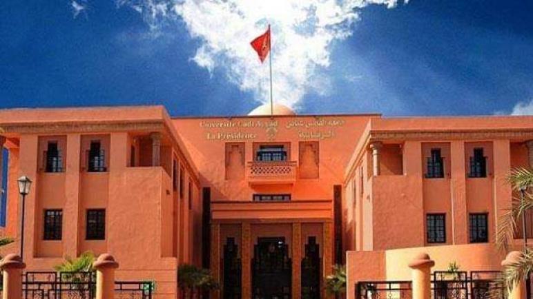 مجلس استثنائي لجامعة القاضي عياض بمراكش