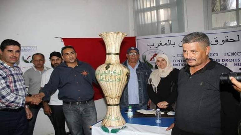 بيان المركز الوطني لحقوق الانسان بالمغرب الفرع الاقليمي لأسفي حول اغتصاب طفل طنجة