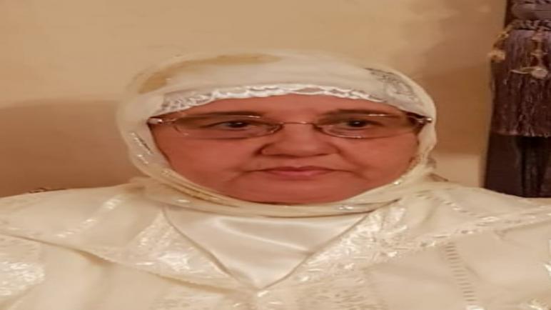 تعزية في وفاة السيدة خديجة بيسكوس والدة أحمد وحسن شميس.