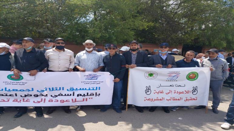 الموسم الدراسي 2020-2021 : نهاية في عنق الزجاجة