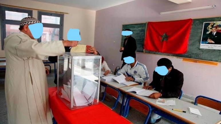 السياسة حقل مليء بالألغام!!