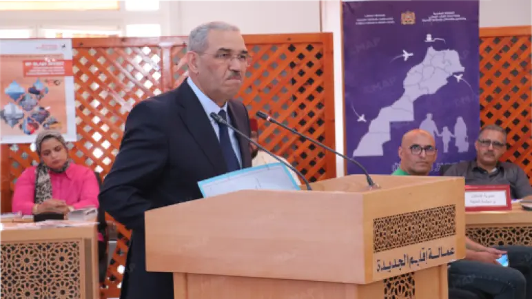 الجديدة.. لقاء تواصلي بمناسبة الاحتفال باليوم الوطني للمهاجر