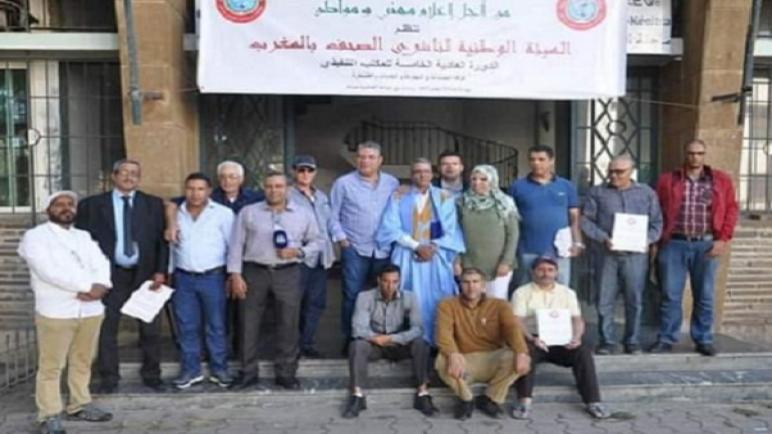 بـــــــــــلاغ