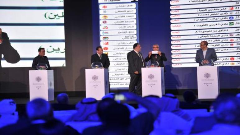 كأس محمد السادس للأندية العربية الأبطال،أولمبيك أسفي يتعرف على حصمه بعد الدور الأول