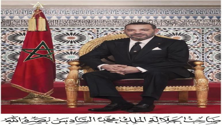 برقية تهنئة من جلالة الملك إلى أعضاء المنتخب الوطني المغربي لكرة القدم داخل القاعة بمناسبة فوزهم بكأس إفريقيا للأمم