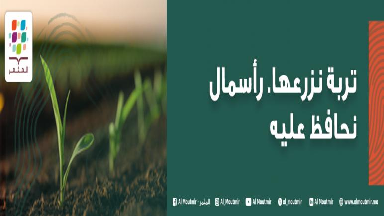 إشهار خاص