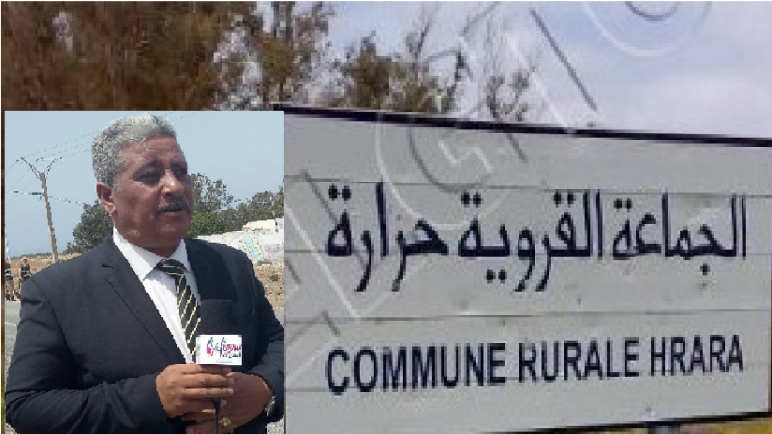 مشاريع مهمة سترى النور بجماعة حد احرارة