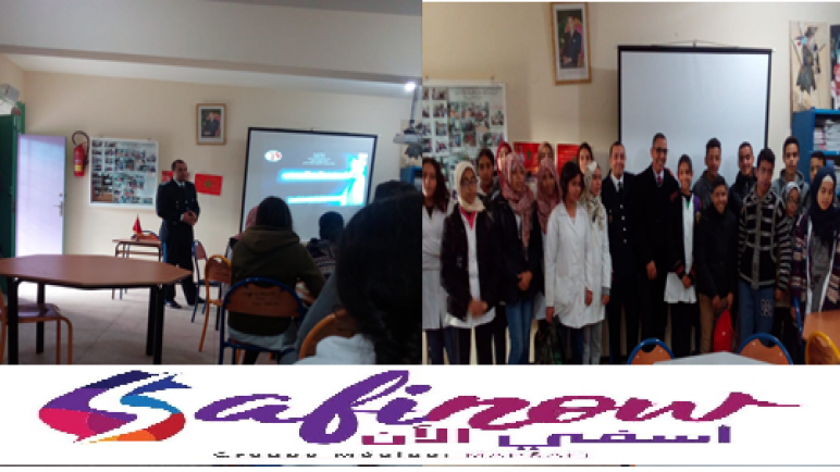 حملة أمنية تحسيسية بثانوية المولى إدريس الثاني الإعدادية حول مخاطر الإدمان على الأنترنيت