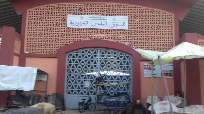 تجار السوق النموذجي العزوزية يطالبون بفتح تحقيق في الخروقات