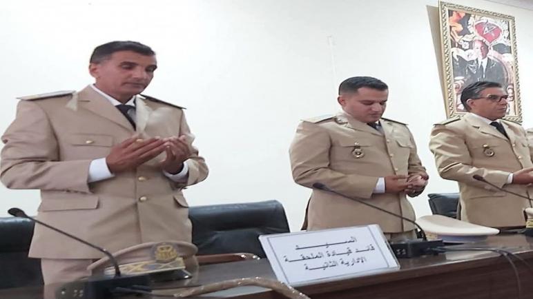 القائد مصطفى جعيدة… مسار مهني في خدمة الإدارة الترابية