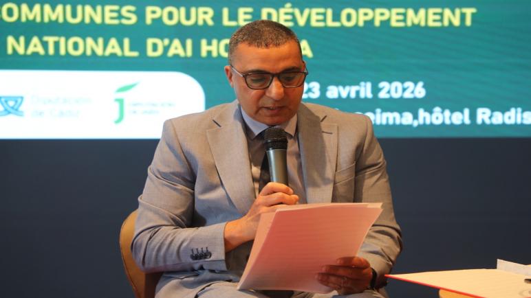 الحسيمة تطلق دينامية جديدة للتنمية المستدامة: نحو حكامة ترابية موحدة للمنتزه الوطني