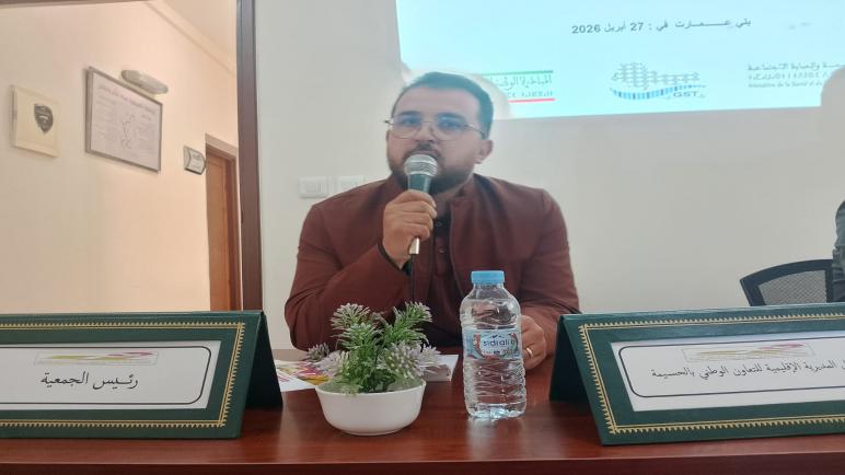 إقليم الحسيمة: حملة تحسيسية موسعة حول تغذية المرأة الحامل ببني عمارت