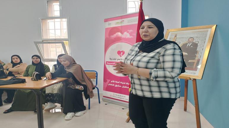 بني بوفراح.. لقاء توعوي يسلط الضوء على أهمية التغذية خلال فترة الحمل