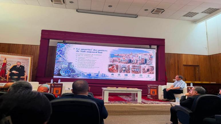 جمعية حوض أسفي تنظم حفلًا متميزًا خُصِّص لتقديم وتوقيع كتاب «لامالي… لأساتذة النار بمدينة آسفي» الأستاذ محمد عكار
