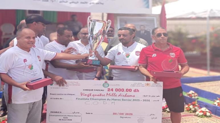 تتويج شباب الوطية طانطان بلقب البطولة الوطنية للكرة الحديدية