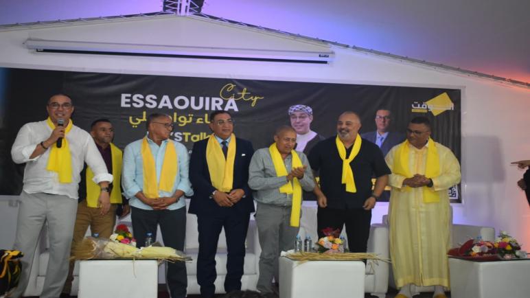 الحركة الشعبية بالصويرة تعبّئ صفوفها بحضور محمد أوزين وتزكي جمال بوتزارت لخوض الاستحقاقات التشريعية المقبلة