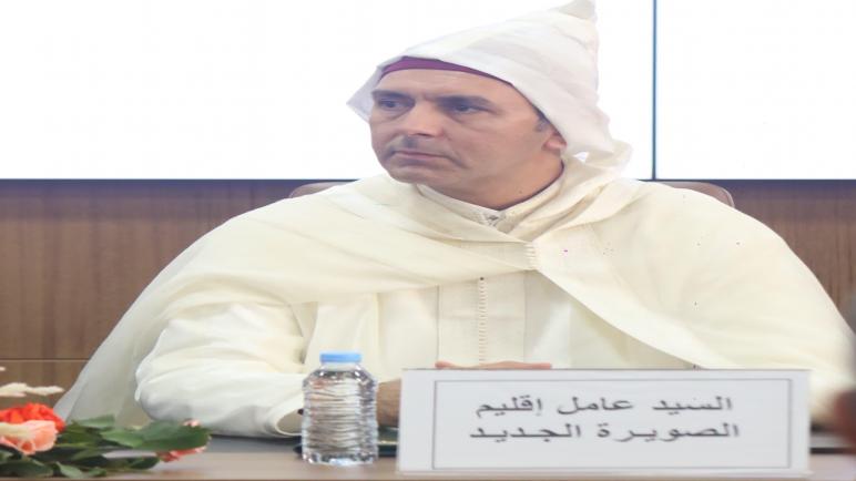  محمد رشيد عاملاً جديدًا على إقليم الصويرة