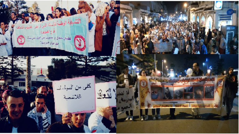 أساتذة الصويرة يرفعون شعار الإدماج أو البلوكاج في مسيرة شعبية بمدينة الرياح.