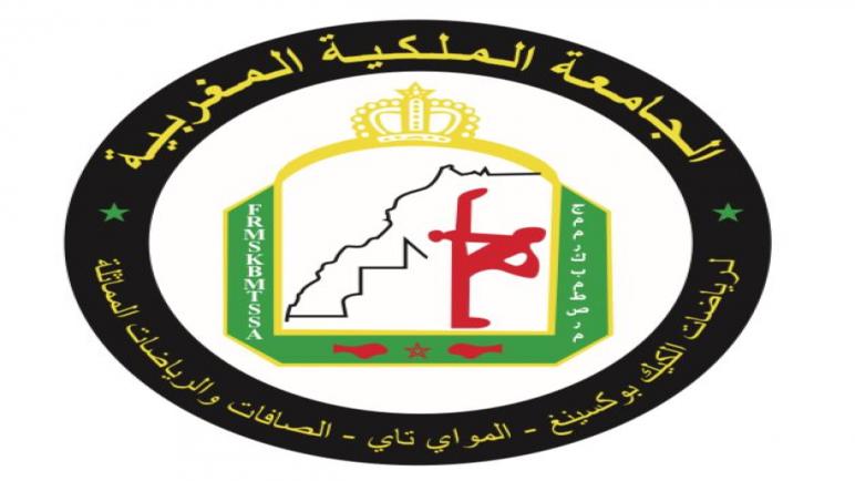 بيان توضيحي بشأن الترويج لنيل لقب بطل العالم في رياضة الكيك بوكسينغ ببلجيكا :
