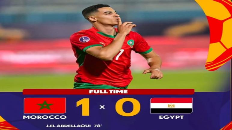أشبال الأطلس يزأرون في القاهرة ويحجزون مقعدًا في نهائي كأس الأمم الأفريقية