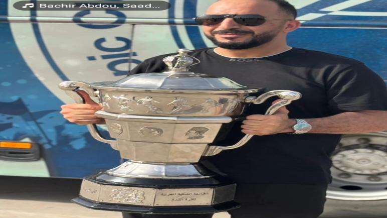 إلياس لبداوي عمدة المدينة نحن سعداء بهذا اللقب