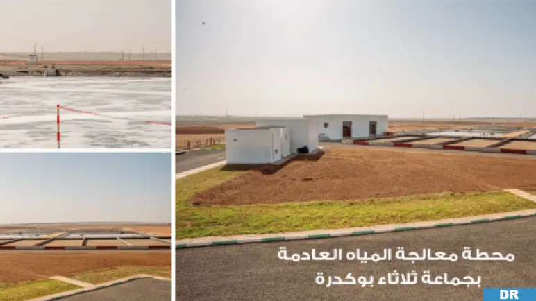 ثلاثاء بوكدرة: محطة معالجة المياه العادمة لخدمة البيئة والمواطنين (بلاغ)
