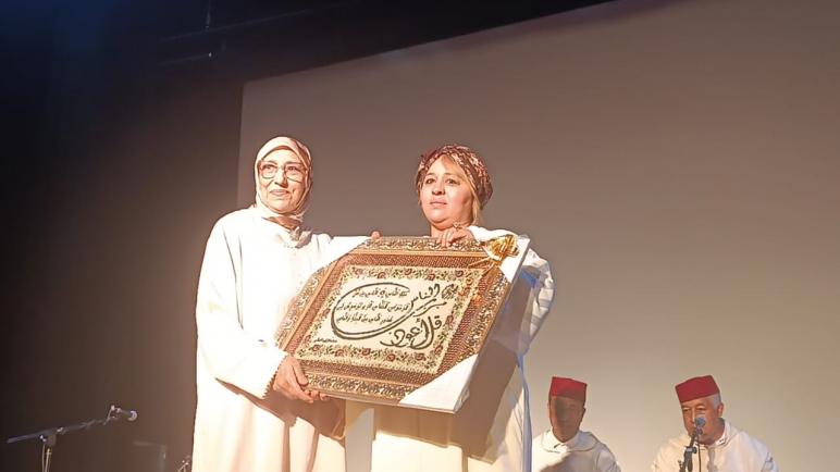 أمسية الوفاء في تأبين المرحوم النقيب امحمد الشقوري