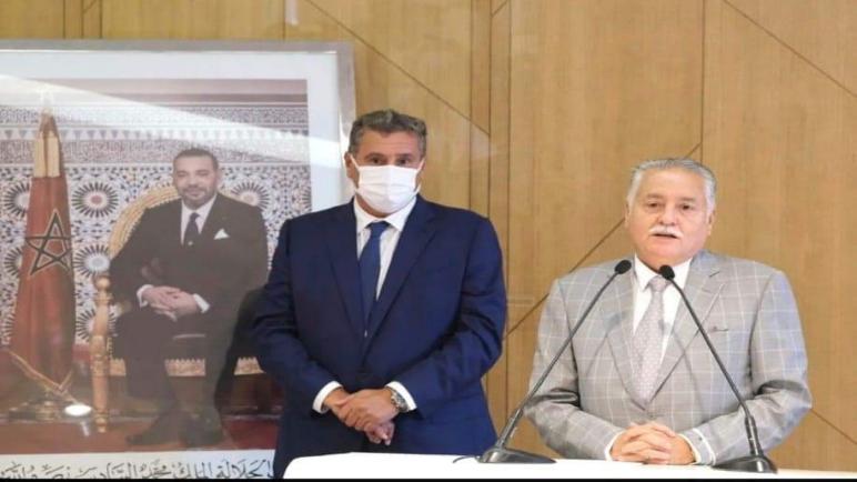 حزب الكتاب خارج حكومة أخنوش