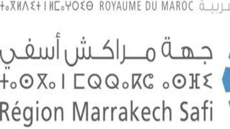 التوقيع على اتفاقية شراكة وتعاون بين جهة مراكش آسفي والجهة العليا لفرنسا