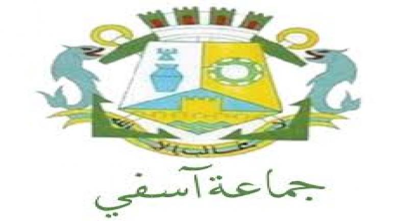 الجماعات الترابية ورهان التنمية!!