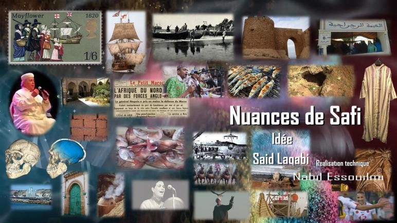 الرابطة الفرنسية بأسفي تعرض شريطا وثائقيا بعنوان « Nuances de safi »