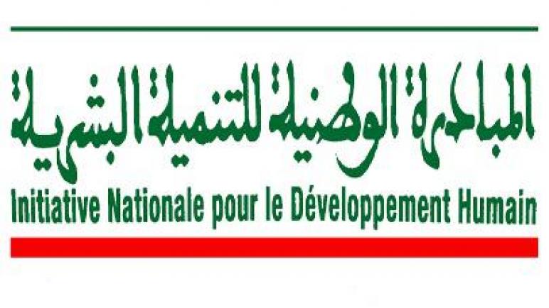 بـــــــــــــــــــــــــلاغ