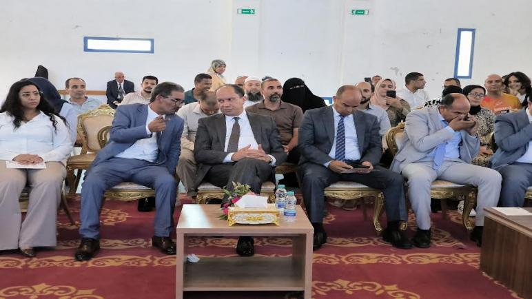 اليوسفية تكرّم أبناءها المتفوقين وتحتفي بصناع التميز